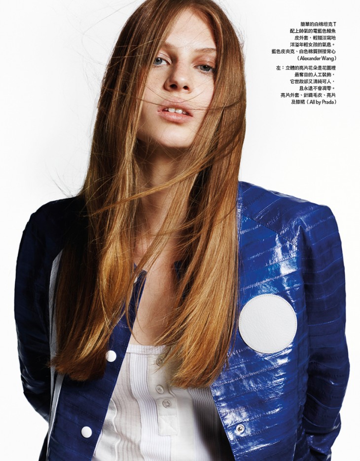 Vogue-Taiwan-July-2016-Florence-Kosky-by-Kerry-Hallihan-3